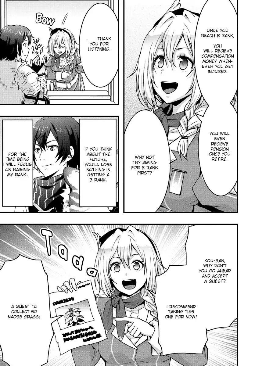 It Seems the Production Skill Acquired in Another World is the Strongest Chapter 3 - Page 20 in English