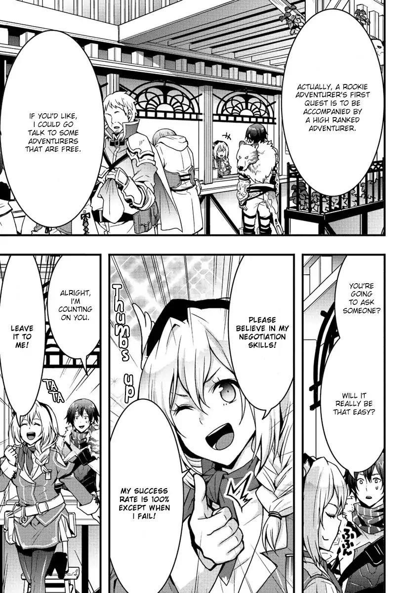 It Seems the Production Skill Acquired in Another World is the Strongest Chapter 3 - Page 22 in English