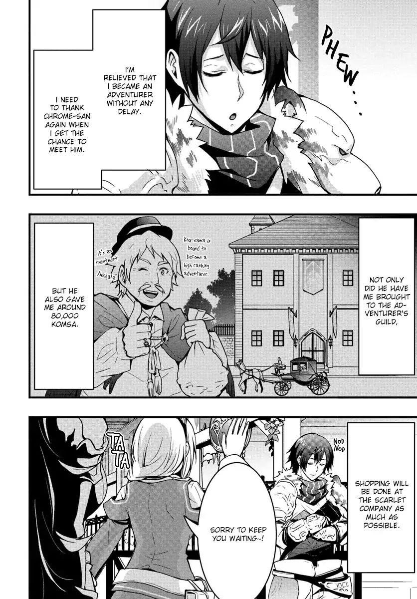 It Seems the Production Skill Acquired in Another World is the Strongest Chapter 3 - Page 23 in English