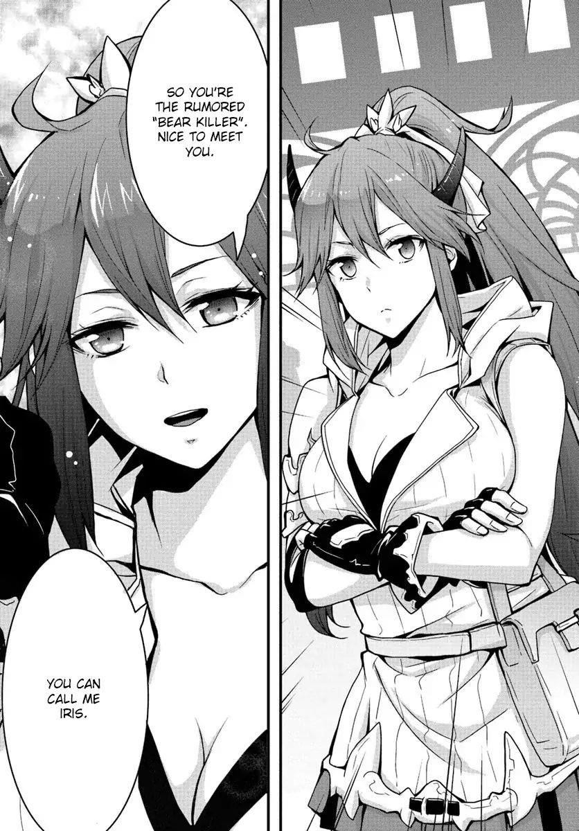 It Seems the Production Skill Acquired in Another World is the Strongest Chapter 3 - Page 26 in English