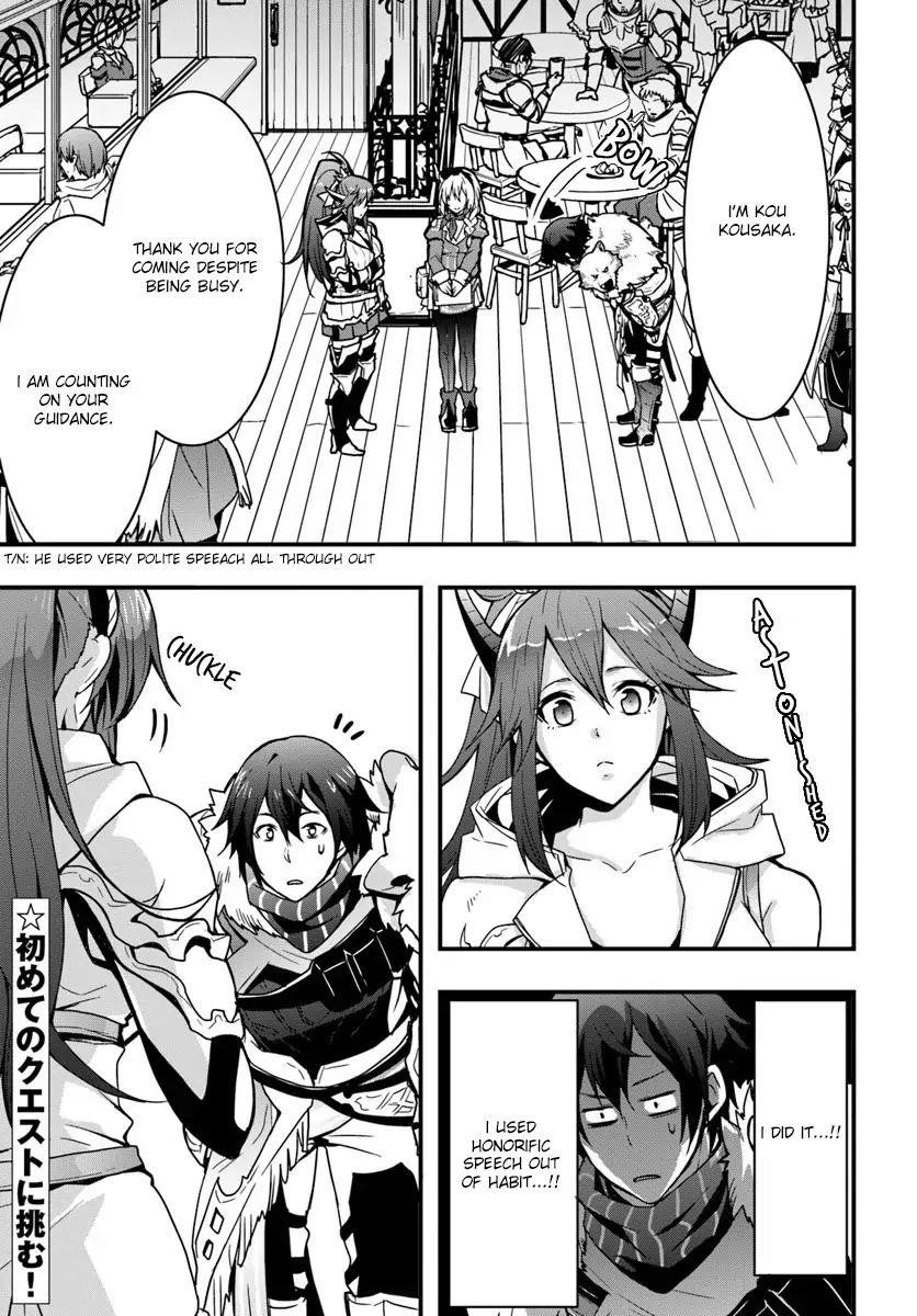 It Seems the Production Skill Acquired in Another World is the Strongest Chapter 3 - Page 27 in English