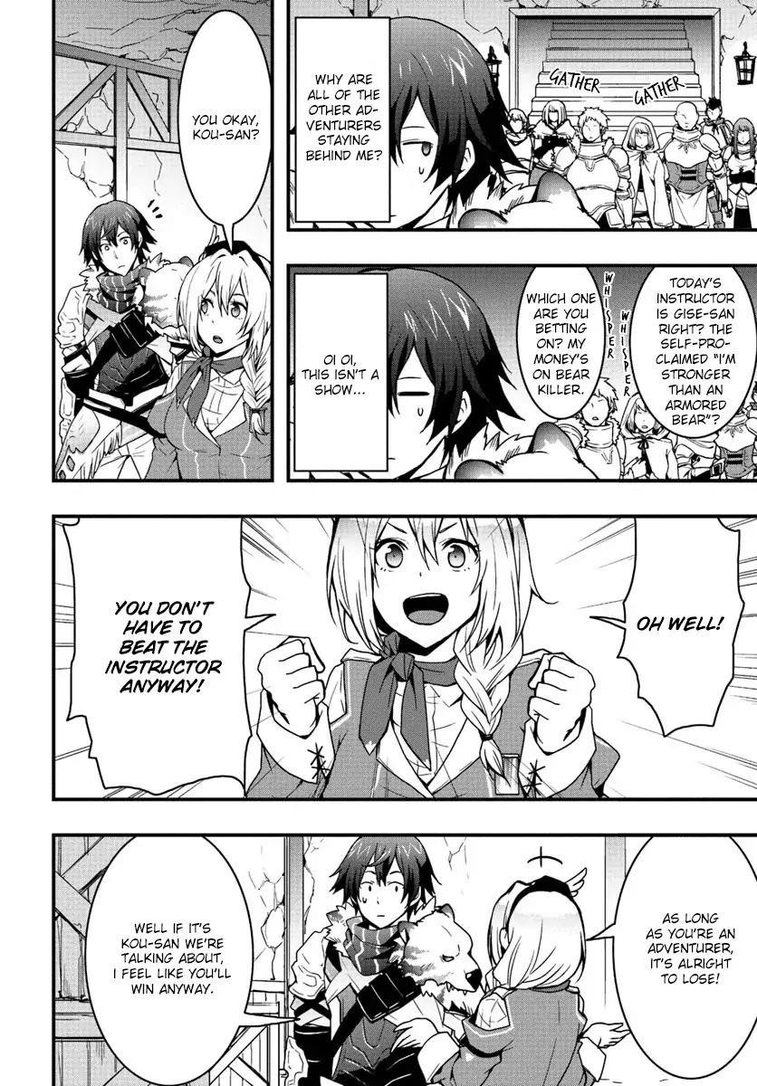 It Seems the Production Skill Acquired in Another World is the Strongest Chapter 3 - Page 7 in English