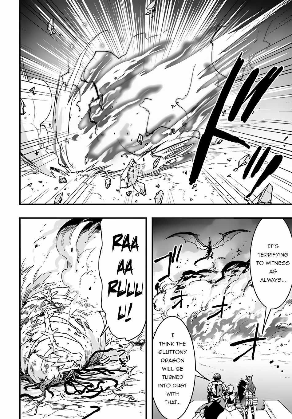 It Seems the Production Skill Acquired in Another World is the Strongest Chapter 30 - Page 4 in English