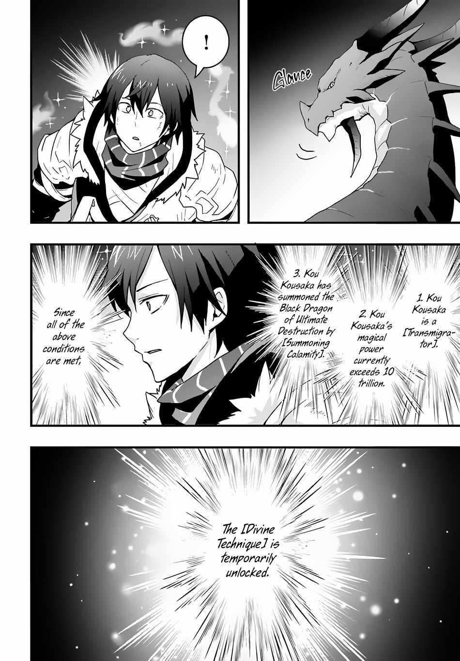 It Seems the Production Skill Acquired in Another World is the Strongest Chapter 30 - Page 6 in English