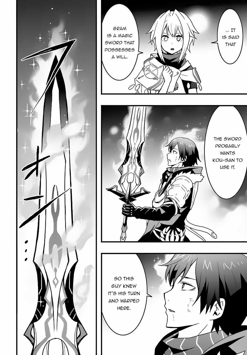 It Seems the Production Skill Acquired in Another World is the Strongest Chapter 30 - Page 8 in English