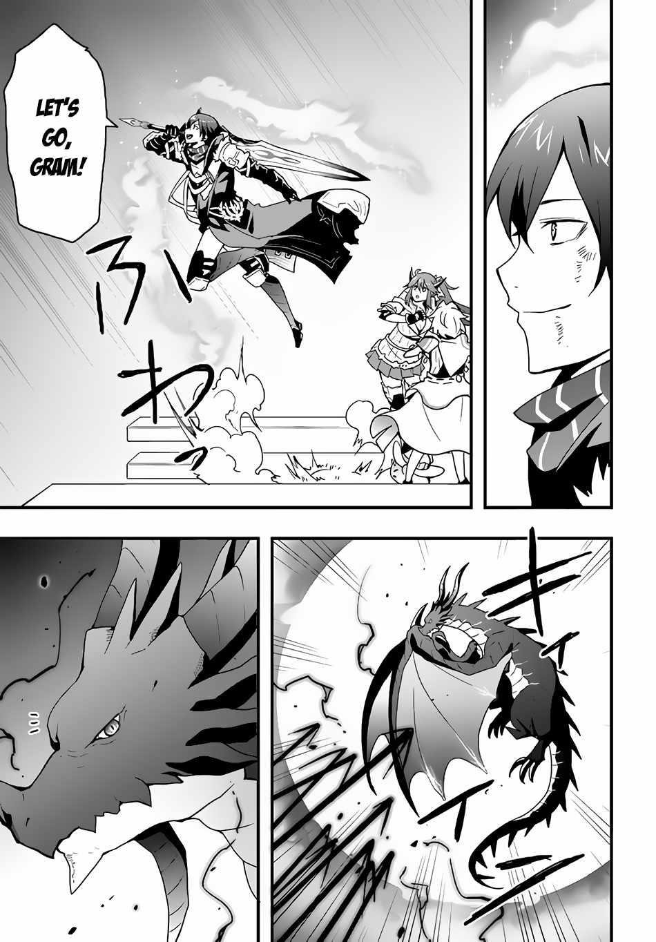 It Seems the Production Skill Acquired in Another World is the Strongest Chapter 30 - Page 9 in English