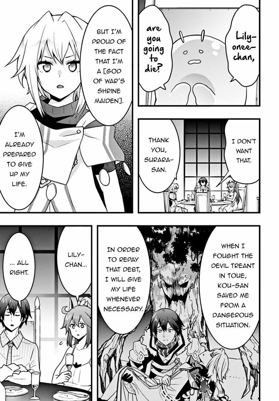 It Seems the Production Skill Acquired in Another World is the Strongest Chapter 31 - Page 19 in English
