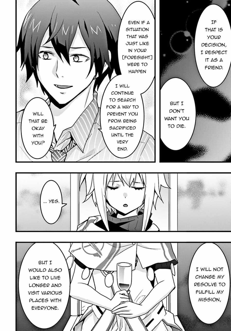 It Seems the Production Skill Acquired in Another World is the Strongest Chapter 31 - Page 20 in English