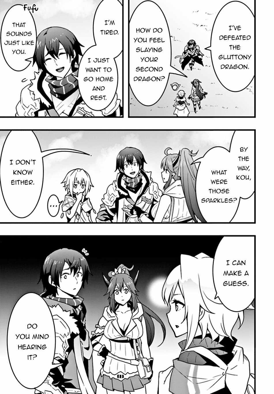 It Seems the Production Skill Acquired in Another World is the Strongest Chapter 31 - Page 3 in English