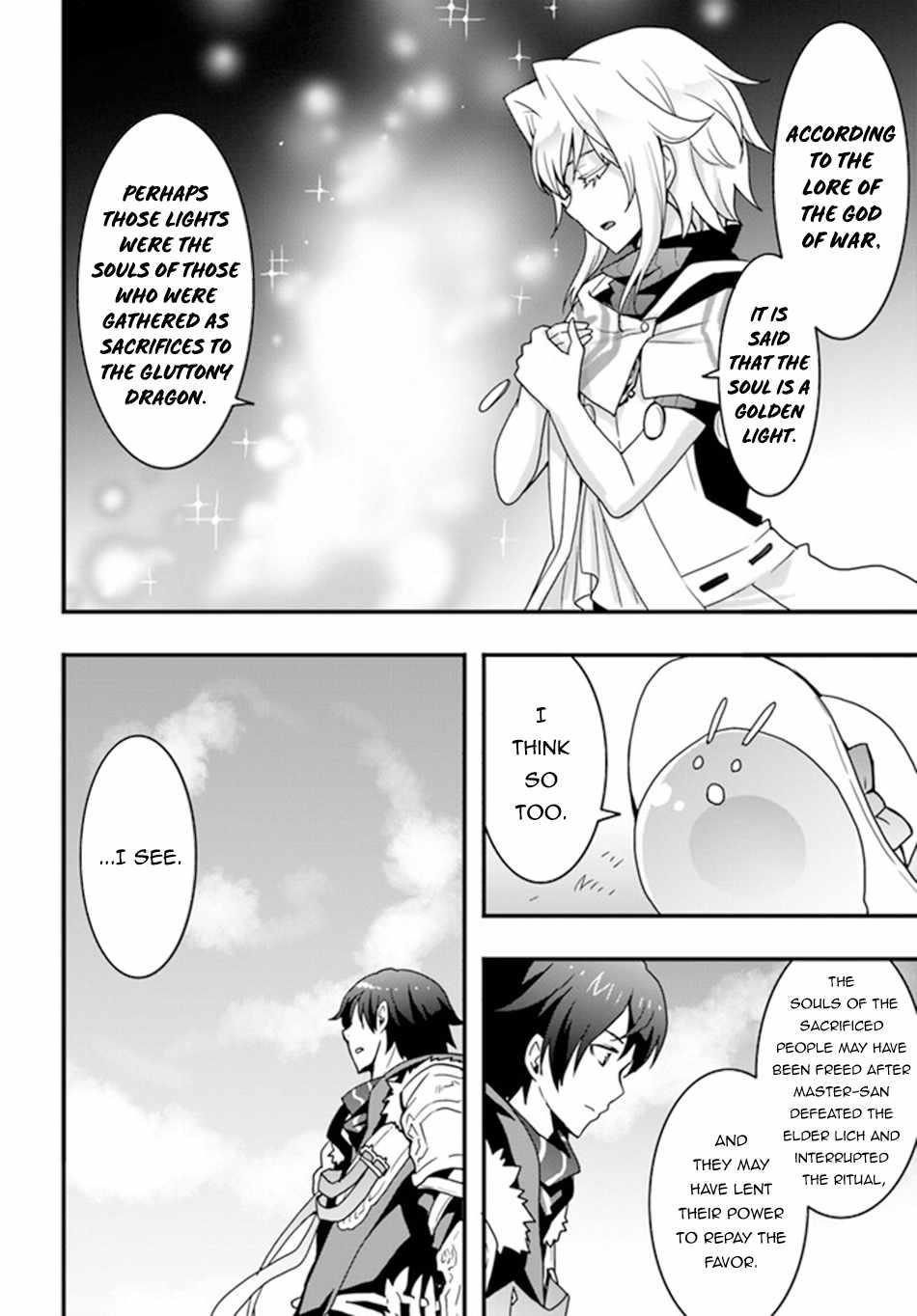 It Seems the Production Skill Acquired in Another World is the Strongest Chapter 31 - Page 4 in English