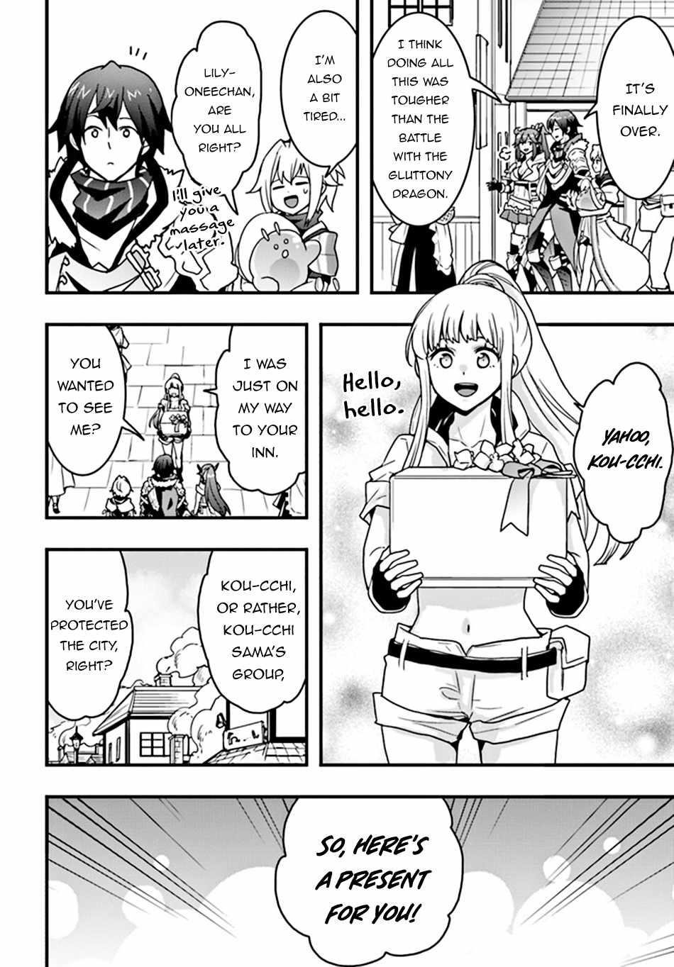 It Seems the Production Skill Acquired in Another World is the Strongest Chapter 31 - Page 8 in English