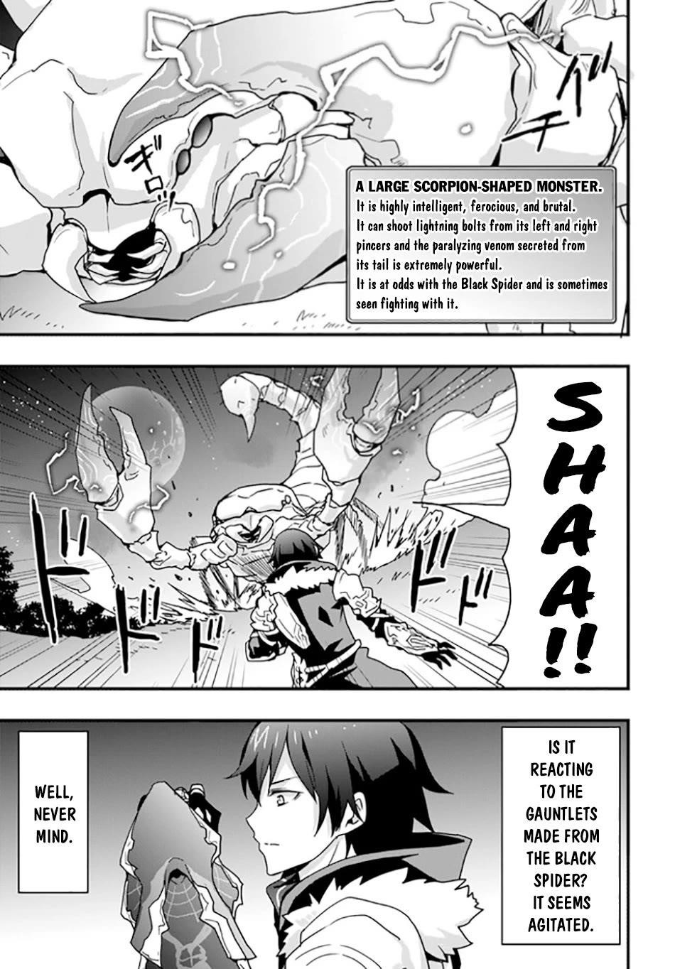 It Seems the Production Skill Acquired in Another World is the Strongest Chapter 32 - Page 11 in English