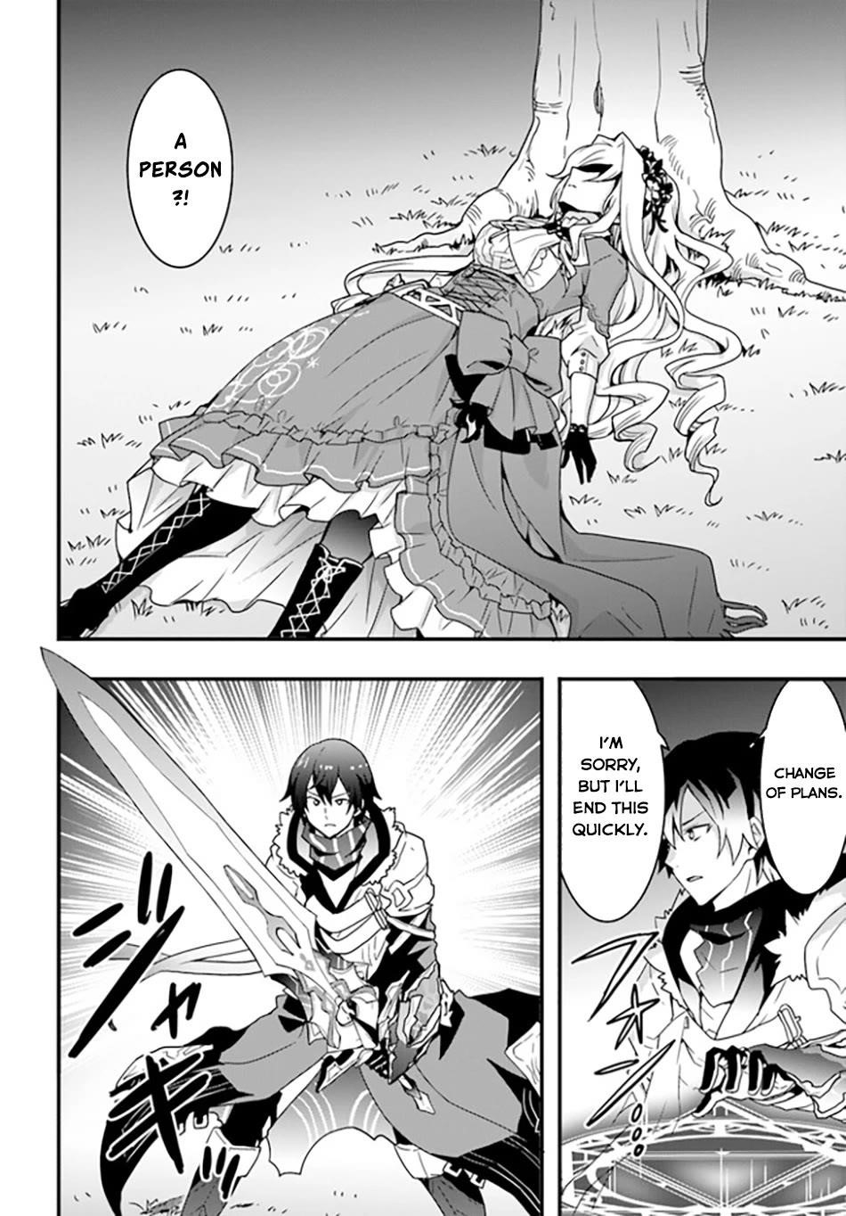 It Seems the Production Skill Acquired in Another World is the Strongest Chapter 32 - Page 16 in English