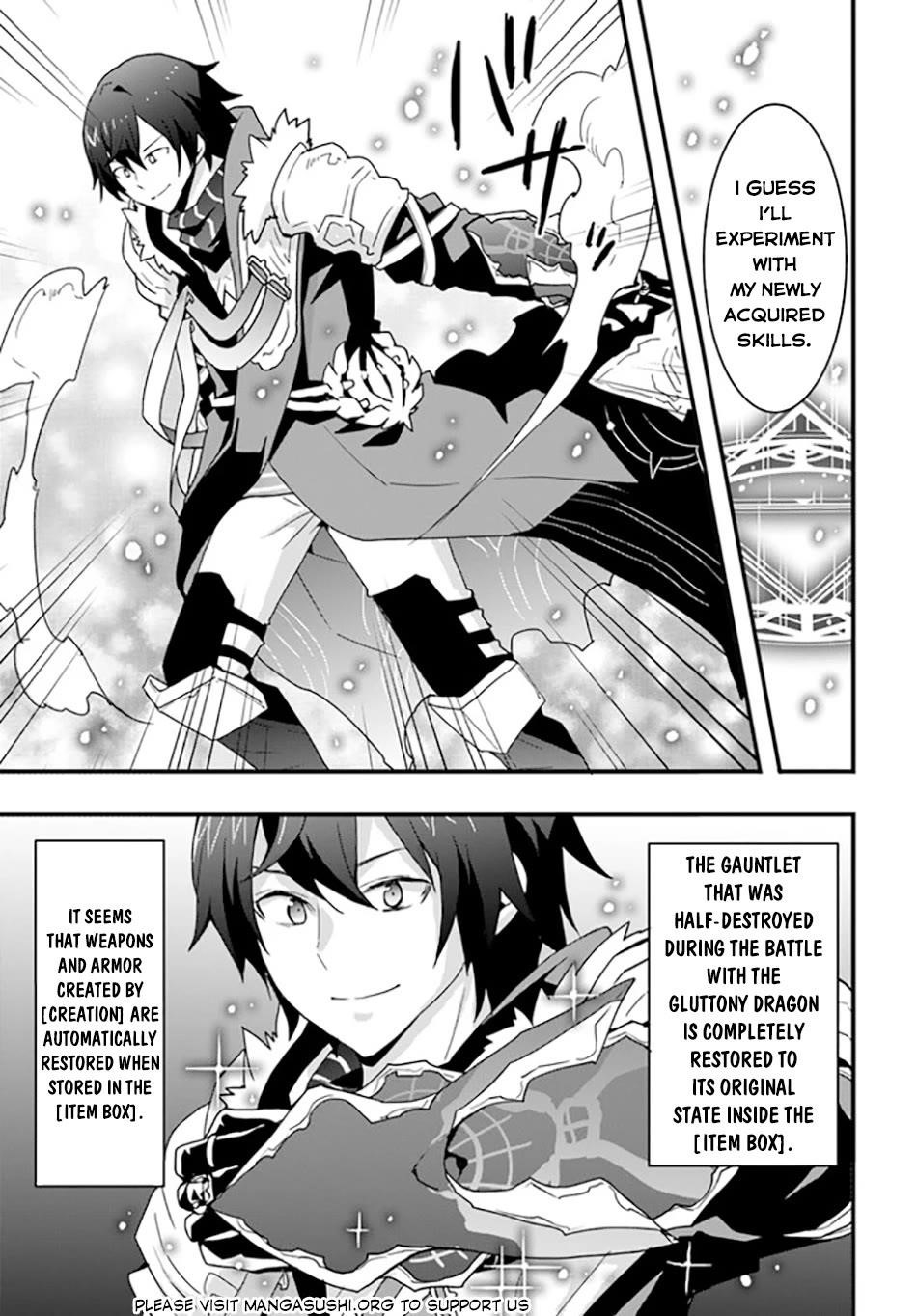 It Seems the Production Skill Acquired in Another World is the Strongest Chapter 32 - Page 5 in English