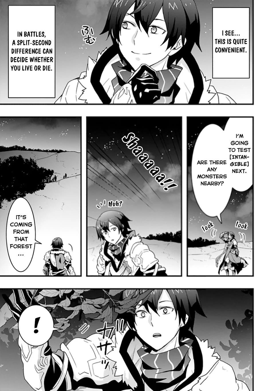 It Seems the Production Skill Acquired in Another World is the Strongest Chapter 32 - Page 9 in English
