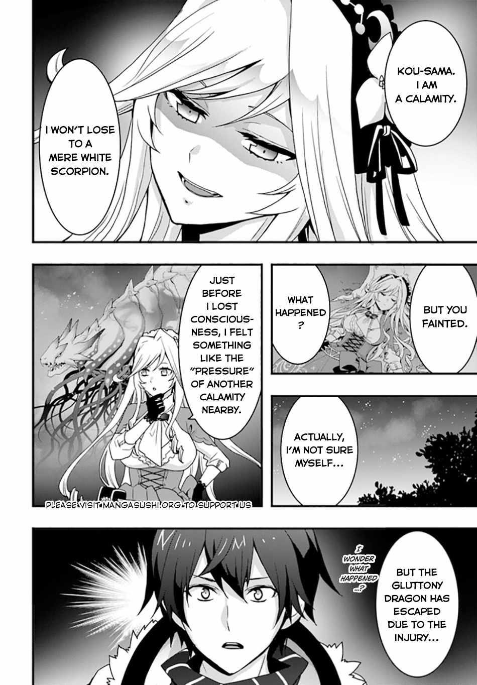 It Seems the Production Skill Acquired in Another World is the Strongest Chapter 33 - Page 10 in English