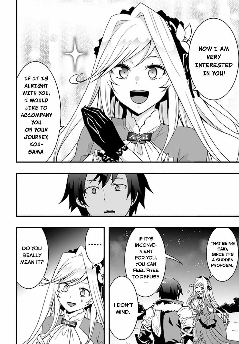 It Seems the Production Skill Acquired in Another World is the Strongest Chapter 33 - Page 14 in English