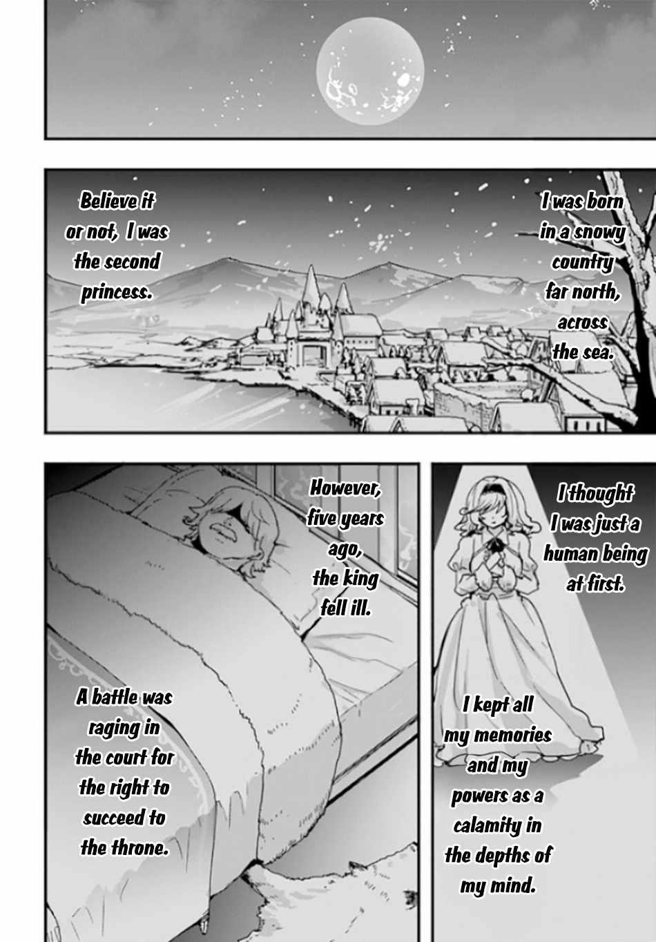 It Seems the Production Skill Acquired in Another World is the Strongest Chapter 33 - Page 18 in English