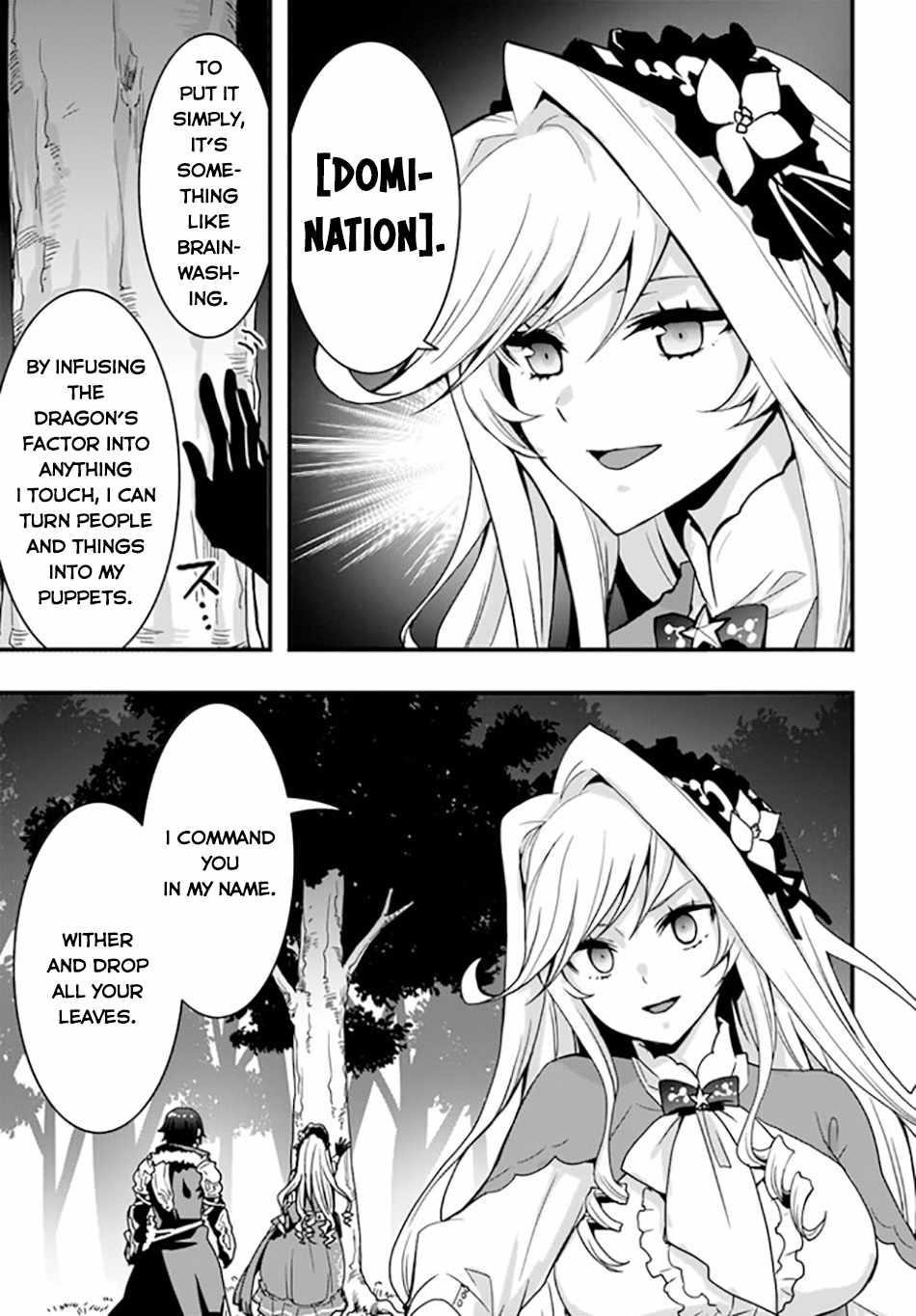 It Seems the Production Skill Acquired in Another World is the Strongest Chapter 33 - Page 21 in English
