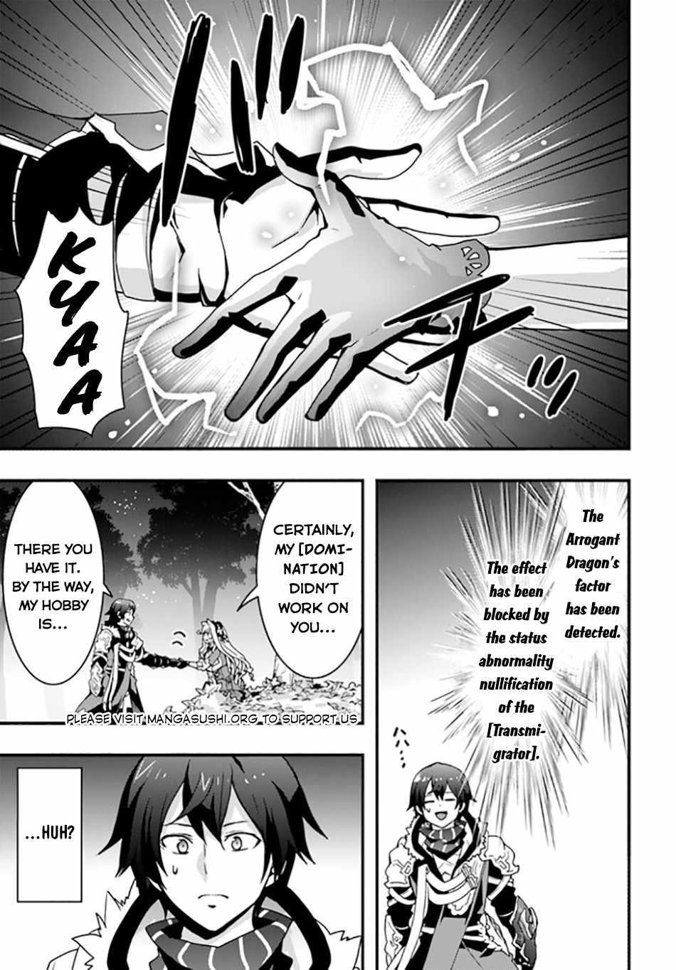 It Seems the Production Skill Acquired in Another World is the Strongest Chapter 33 - Page 25 in English