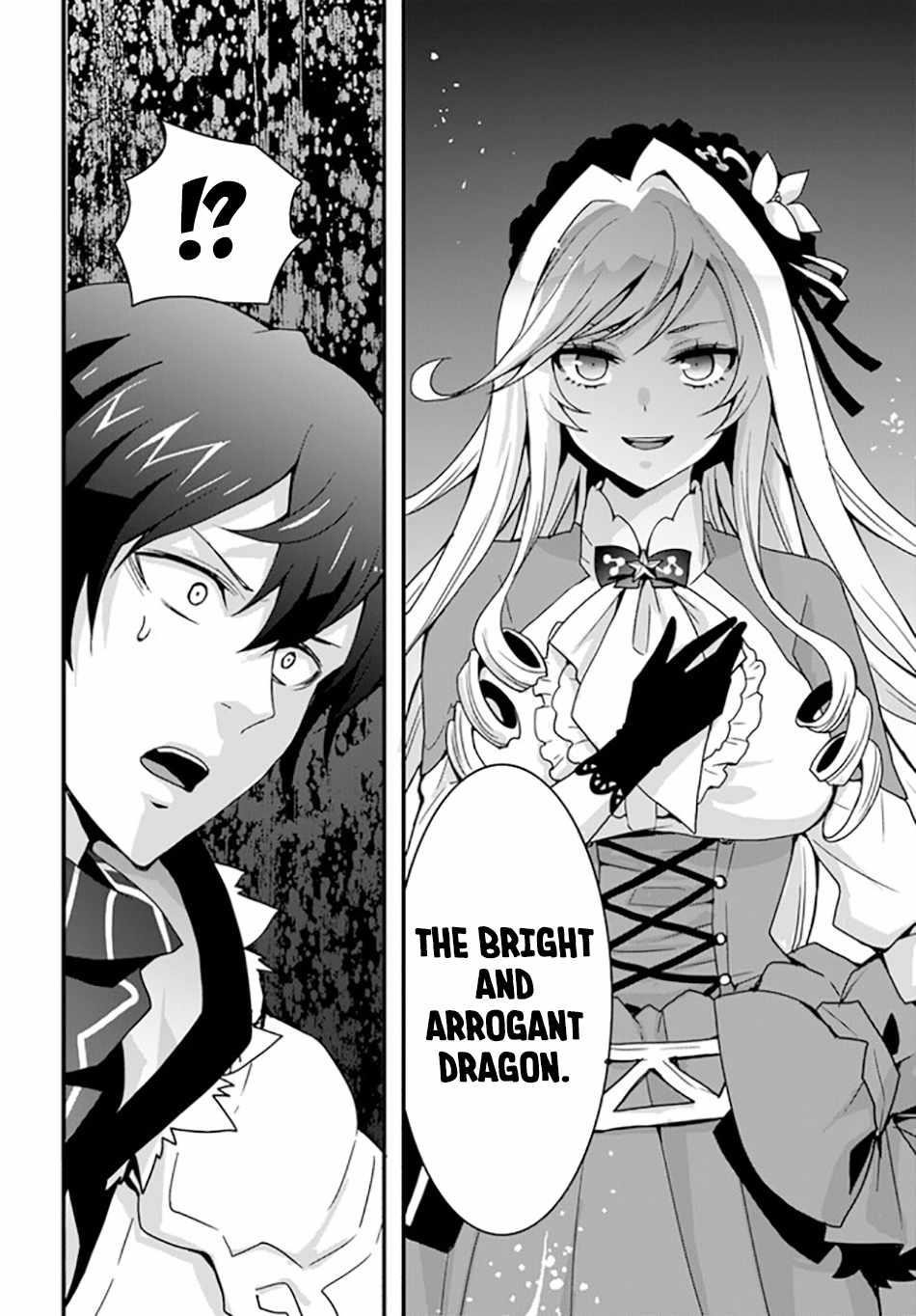 It Seems the Production Skill Acquired in Another World is the Strongest Chapter 33 - Page 4 in English