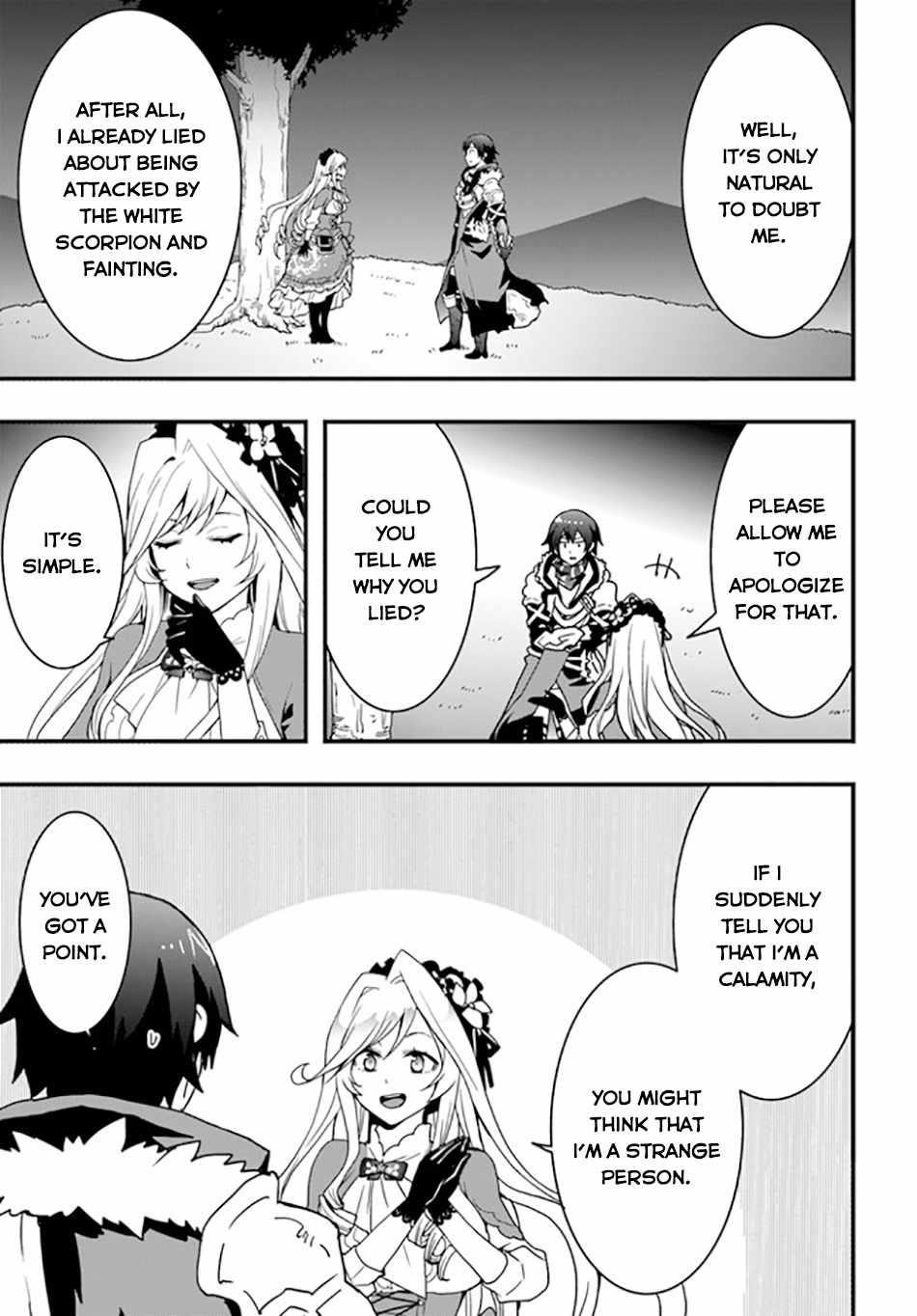It Seems the Production Skill Acquired in Another World is the Strongest Chapter 33 - Page 7 in English