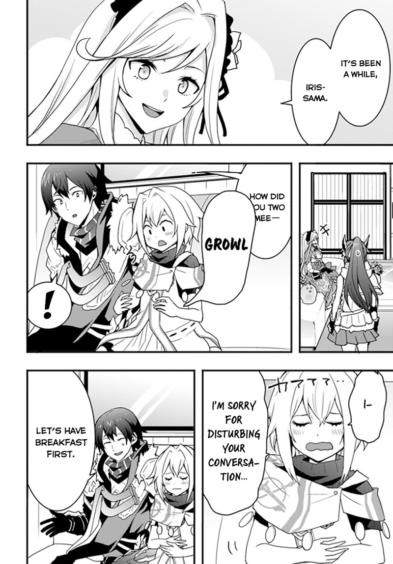 It Seems the Production Skill Acquired in Another World is the Strongest Chapter 34 - Page 10 in English