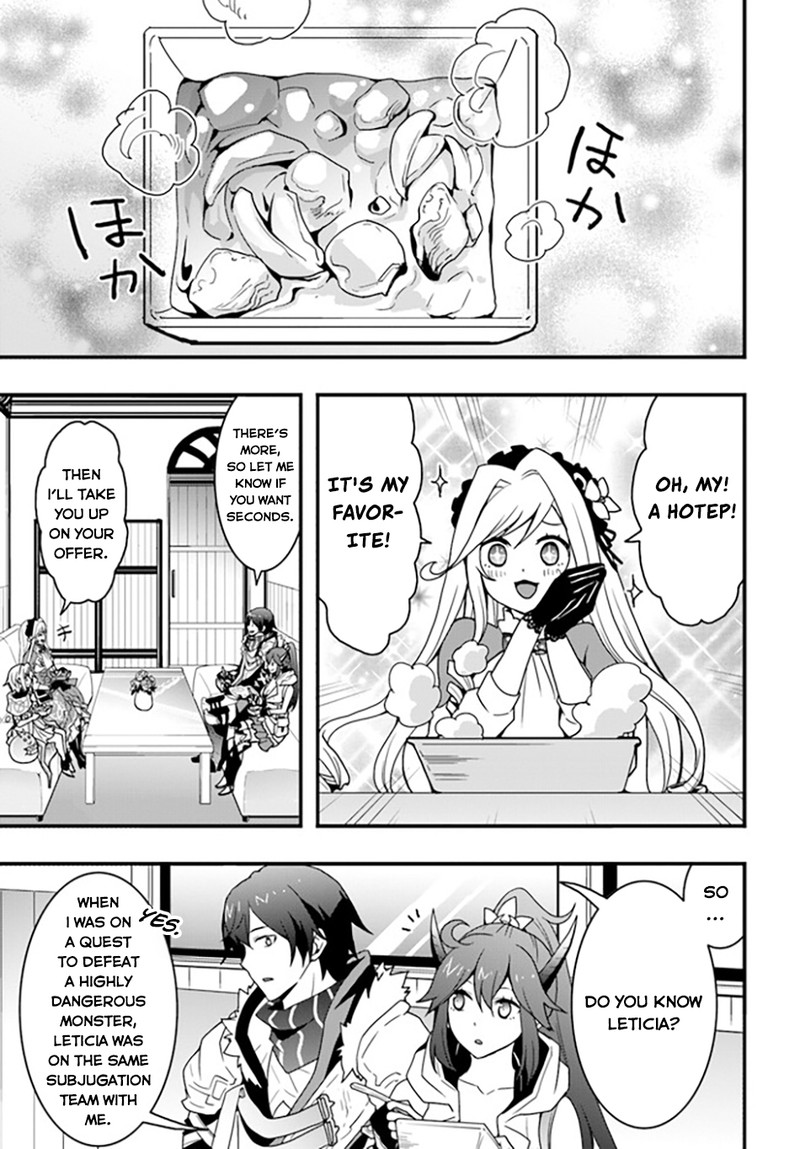 It Seems the Production Skill Acquired in Another World is the Strongest Chapter 34 - Page 11 in English