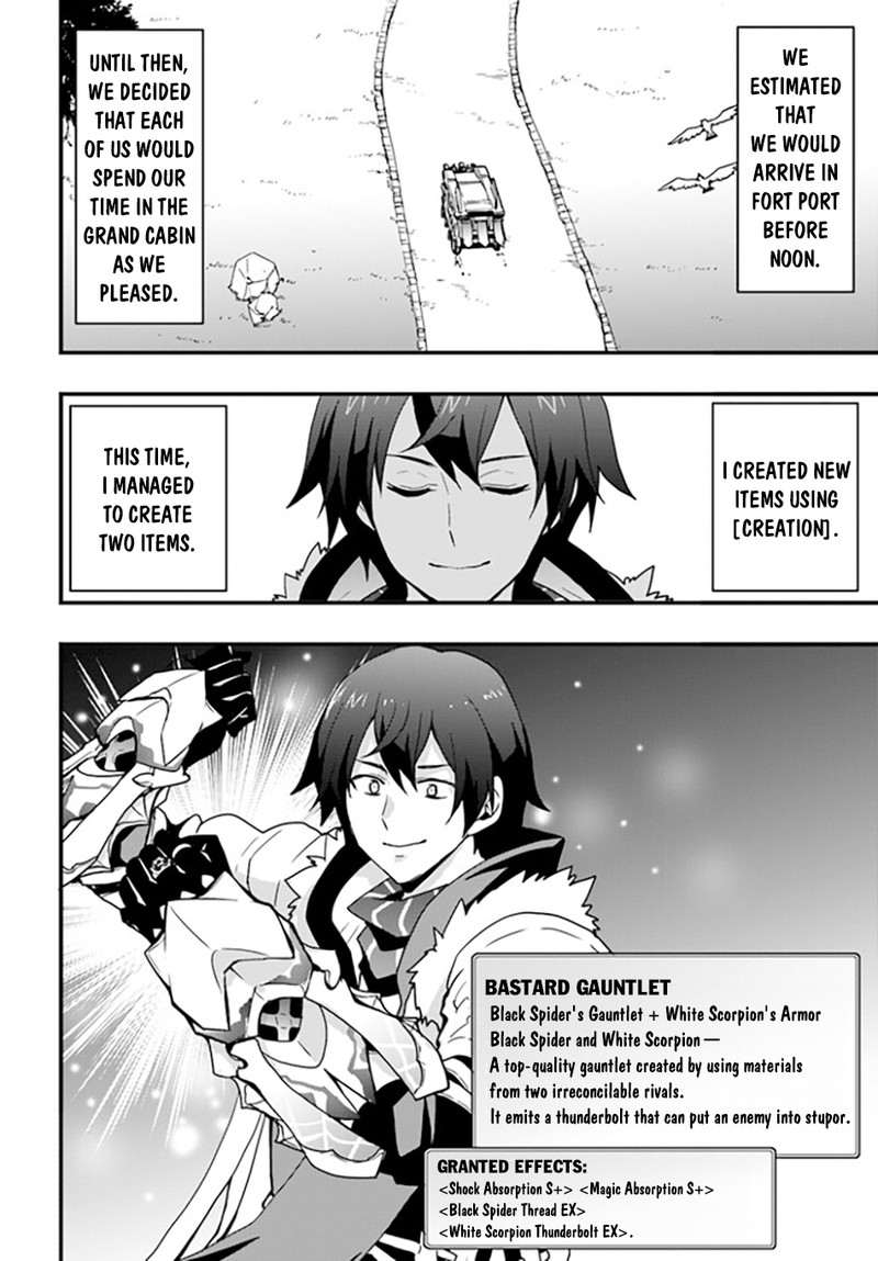 It Seems the Production Skill Acquired in Another World is the Strongest Chapter 34 - Page 18 in English