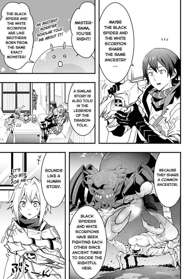 It Seems the Production Skill Acquired in Another World is the Strongest Chapter 34 - Page 19 in English