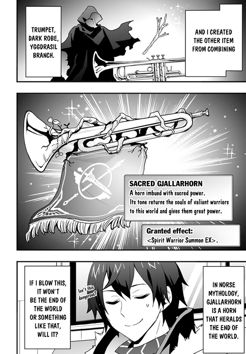 It Seems the Production Skill Acquired in Another World is the Strongest Chapter 34 - Page 20 in English