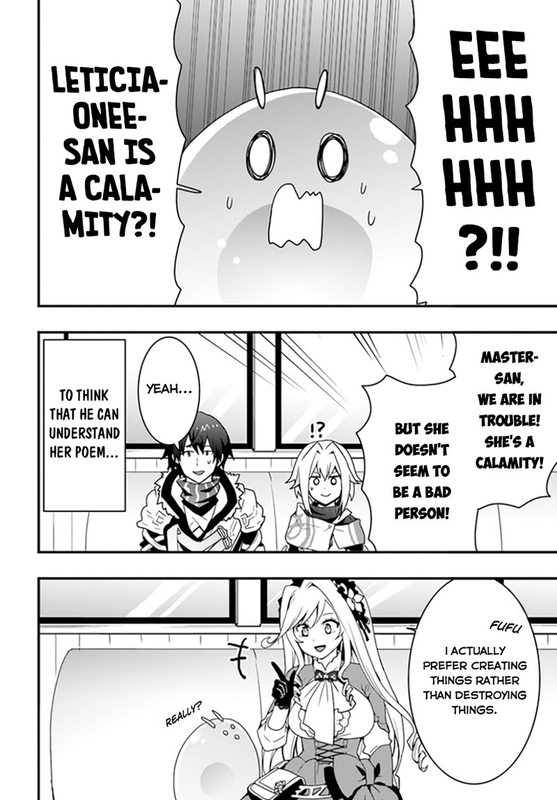 It Seems the Production Skill Acquired in Another World is the Strongest Chapter 34 - Page 8 in English