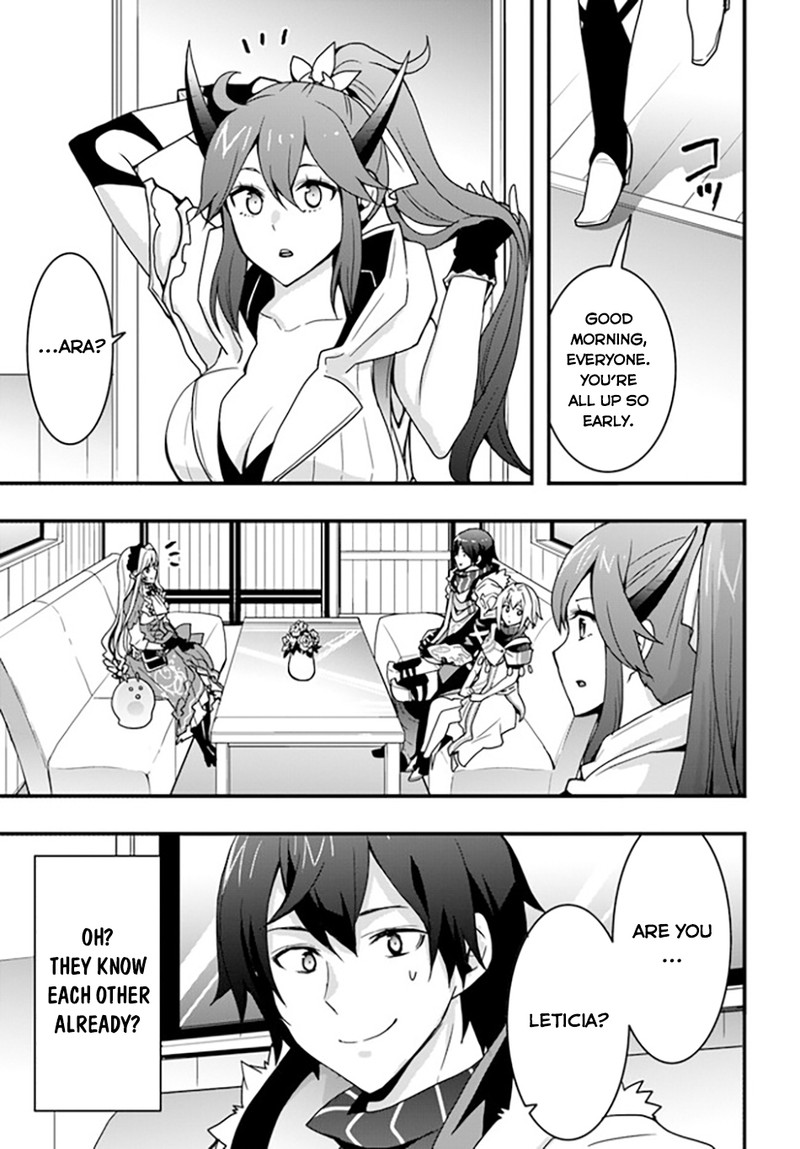 It Seems the Production Skill Acquired in Another World is the Strongest Chapter 34 - Page 9 in English