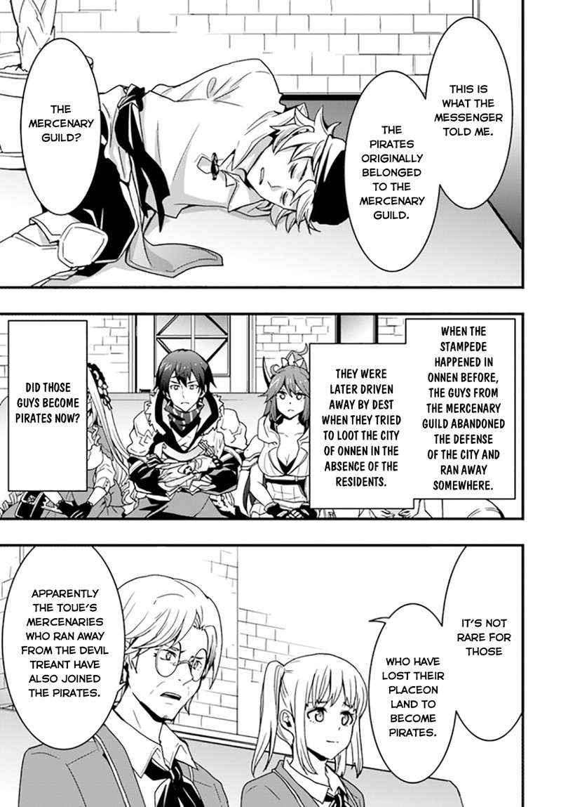 It Seems the Production Skill Acquired in Another World is the Strongest Chapter 35 - Page 22 in English