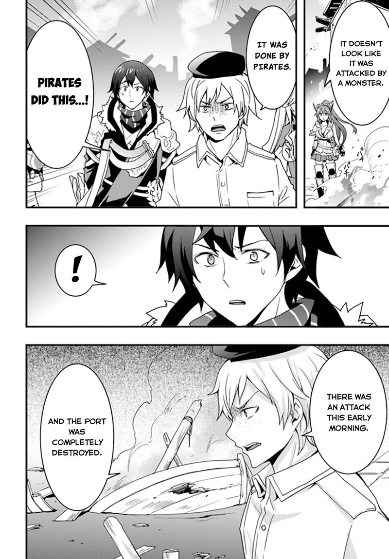 It Seems the Production Skill Acquired in Another World is the Strongest Chapter 35 - Page 5 in English