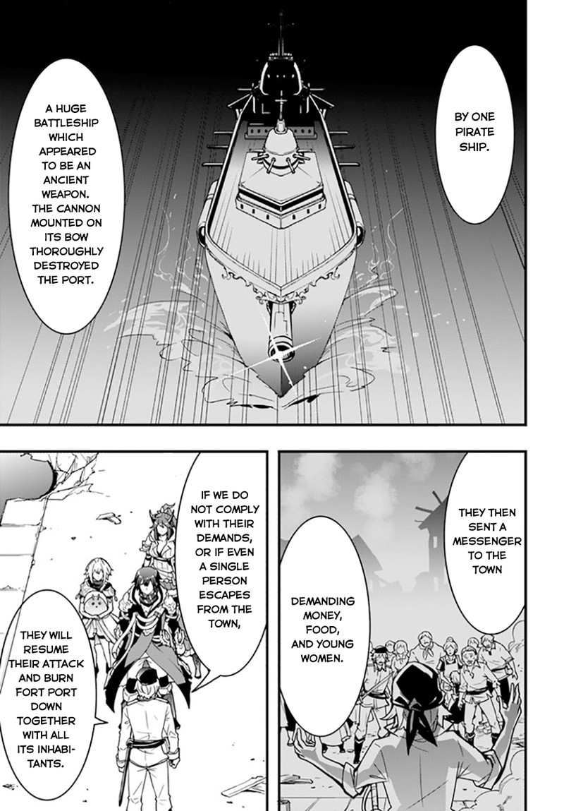 It Seems the Production Skill Acquired in Another World is the Strongest Chapter 35 - Page 6 in English