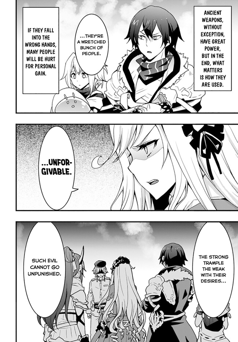 It Seems the Production Skill Acquired in Another World is the Strongest Chapter 35 - Page 7 in English