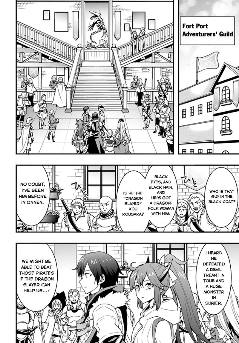 It Seems the Production Skill Acquired in Another World is the Strongest Chapter 35 - Page 9 in English