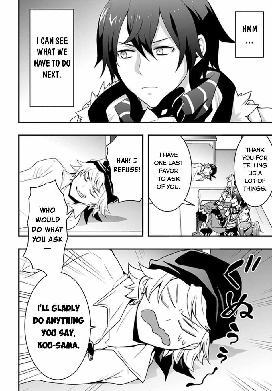 It Seems the Production Skill Acquired in Another World is the Strongest Chapter 36 - Page 14 in English