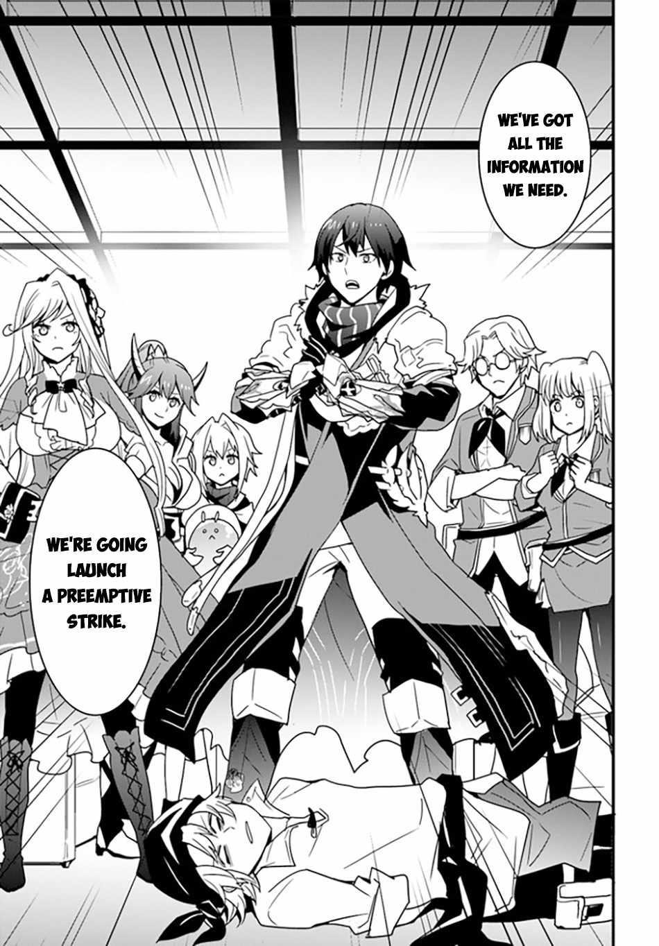 It Seems the Production Skill Acquired in Another World is the Strongest Chapter 36 - Page 17 in English