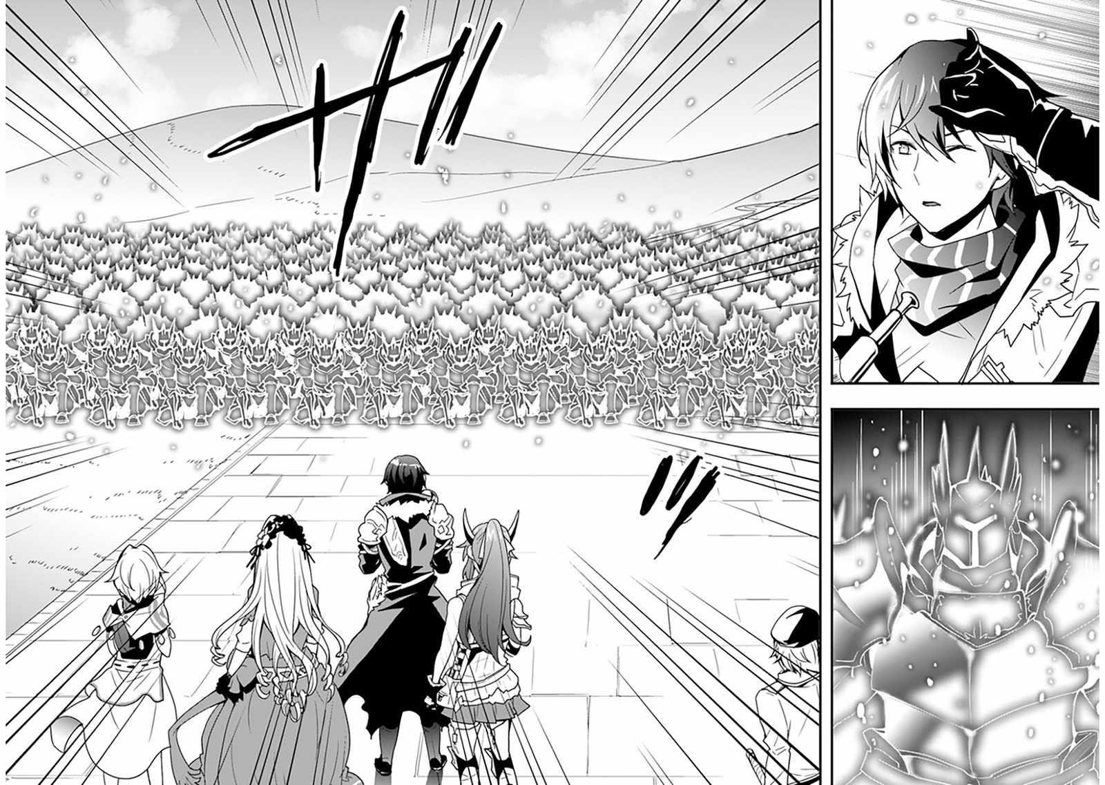 It Seems the Production Skill Acquired in Another World is the Strongest Chapter 36 - Page 24 in English