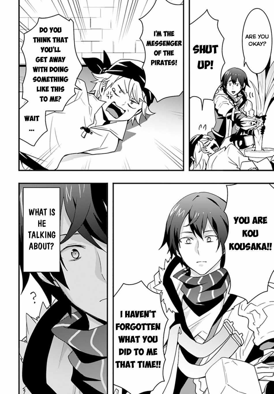 It Seems the Production Skill Acquired in Another World is the Strongest Chapter 36 - Page 4 in English