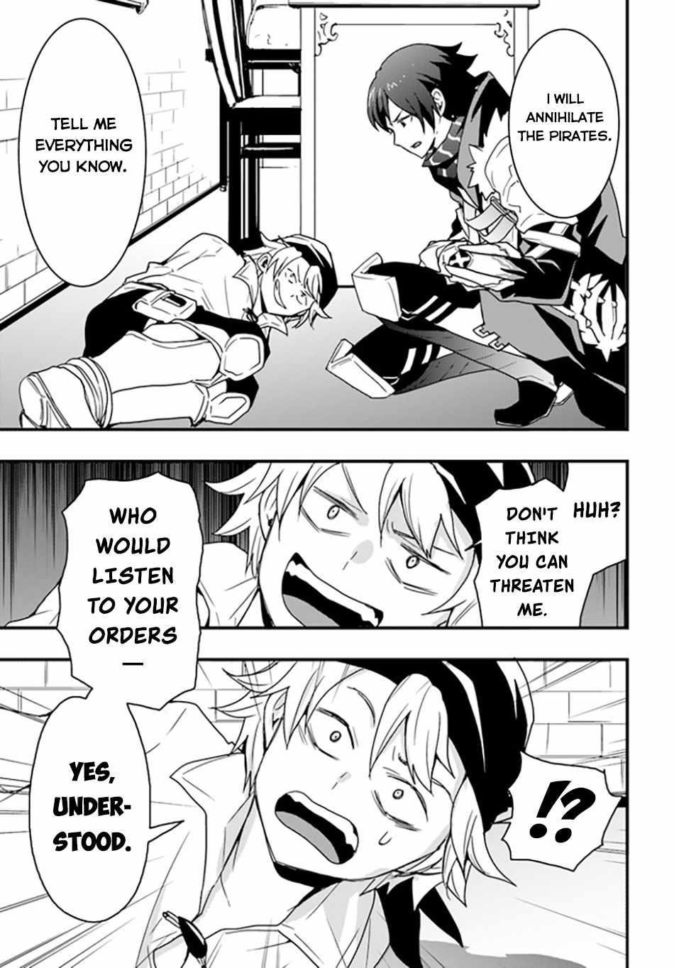 It Seems the Production Skill Acquired in Another World is the Strongest Chapter 36 - Page 7 in English