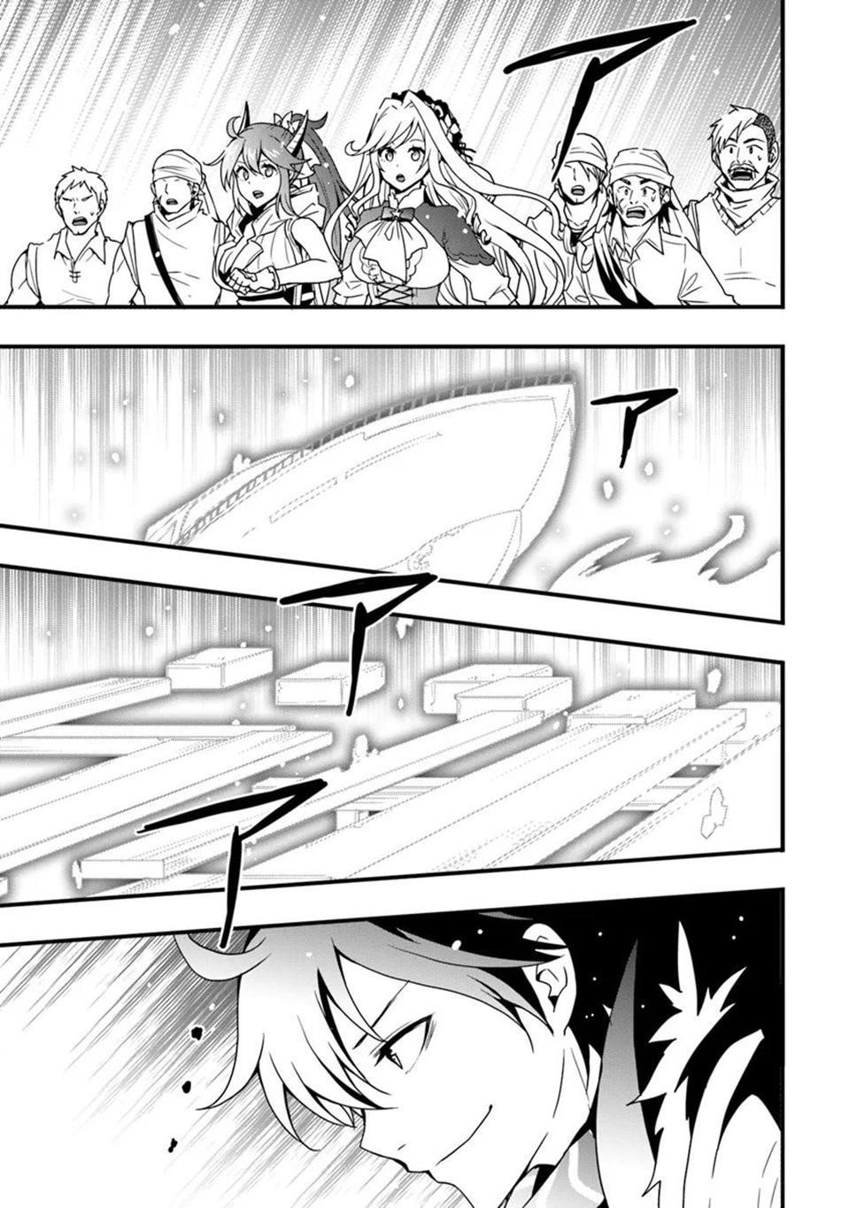 It Seems the Production Skill Acquired in Another World is the Strongest Chapter 37 - Page 11 in English