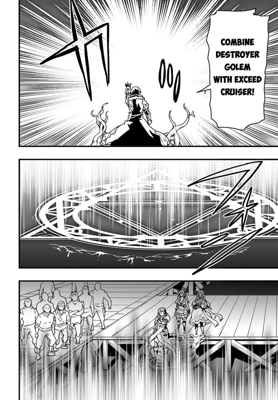 It Seems the Production Skill Acquired in Another World is the Strongest Chapter 37 - Page 15 in English
