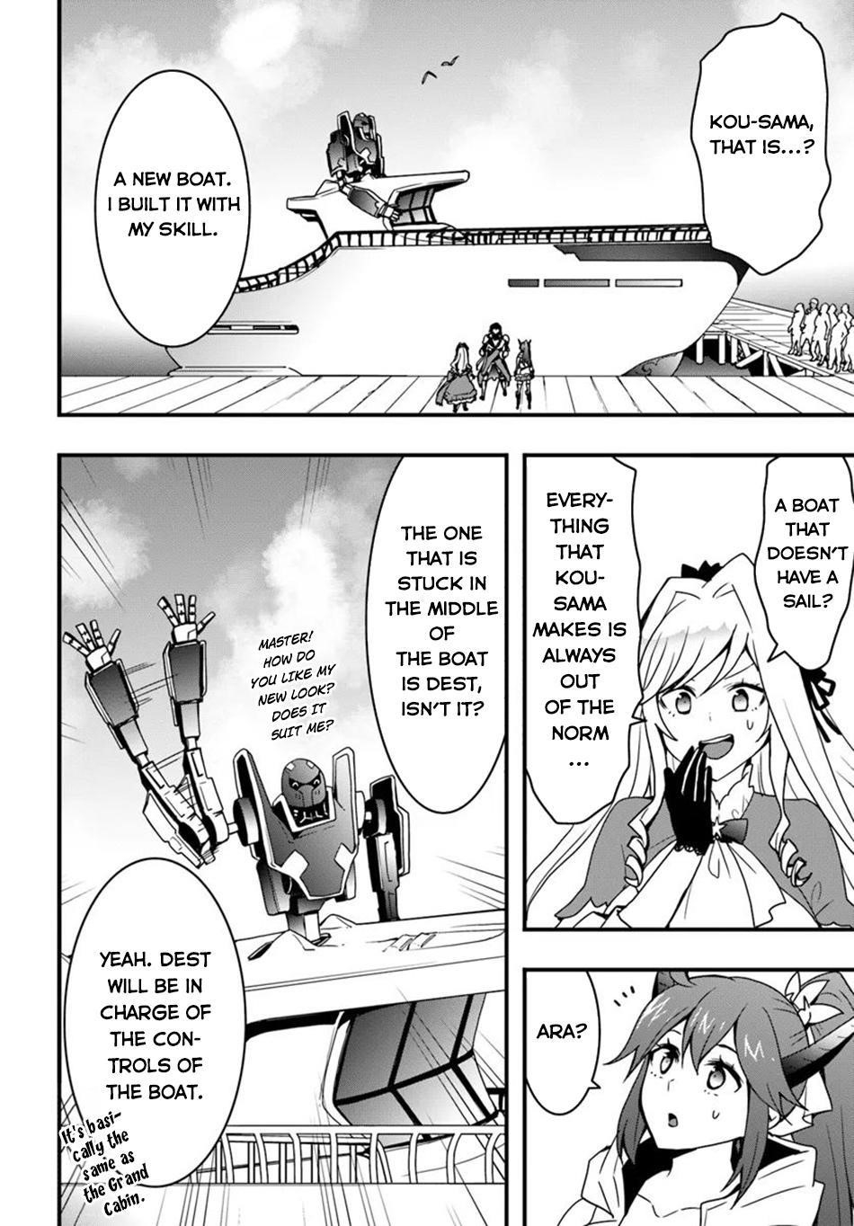 It Seems the Production Skill Acquired in Another World is the Strongest Chapter 37 - Page 17 in English
