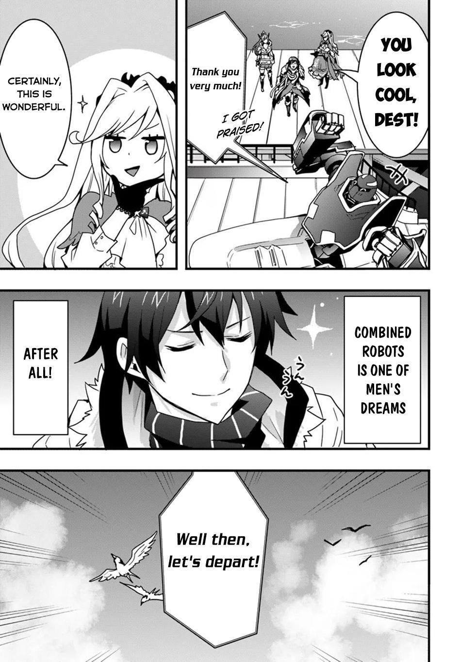It Seems the Production Skill Acquired in Another World is the Strongest Chapter 37 - Page 18 in English