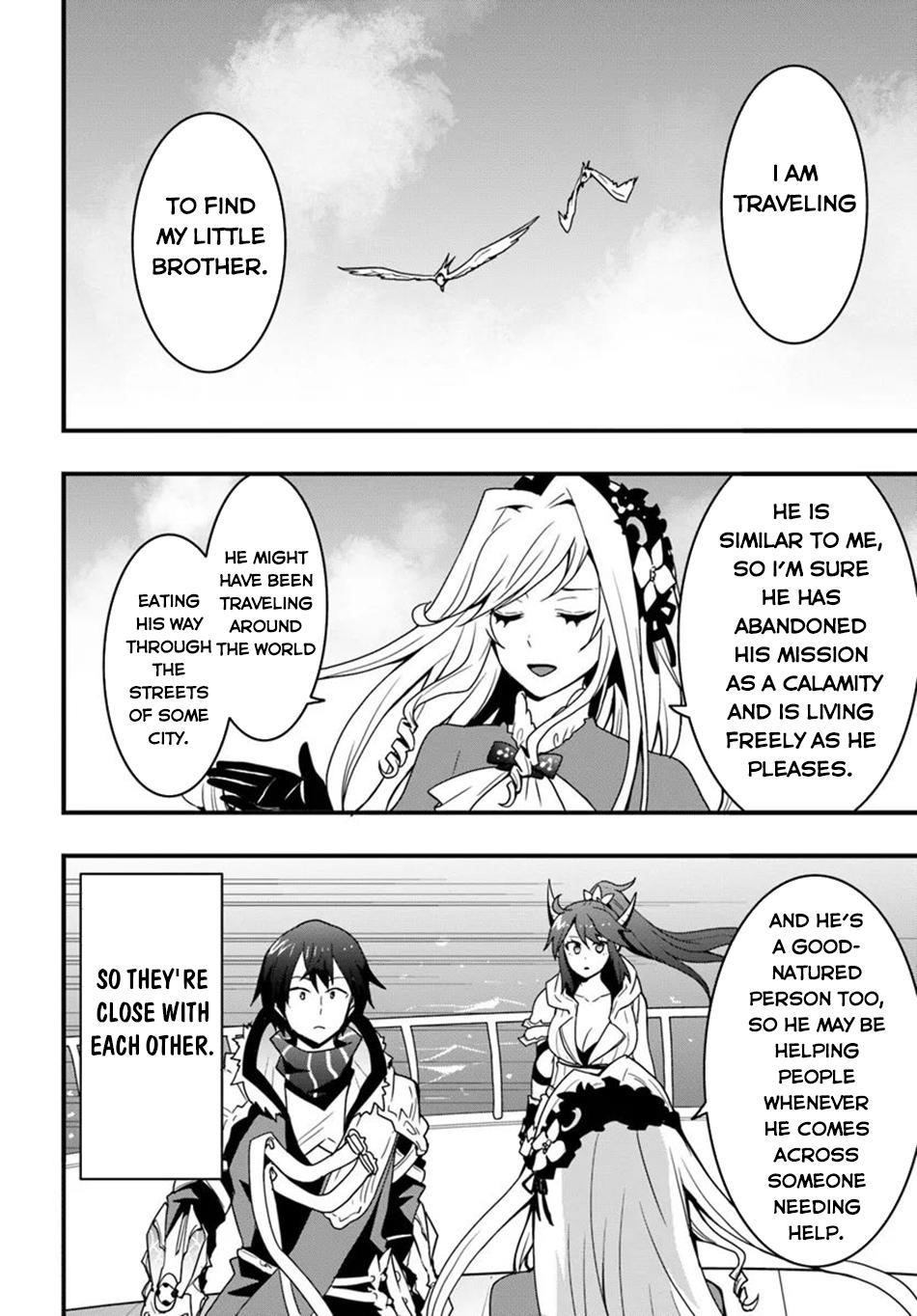 It Seems the Production Skill Acquired in Another World is the Strongest Chapter 37 - Page 25 in English