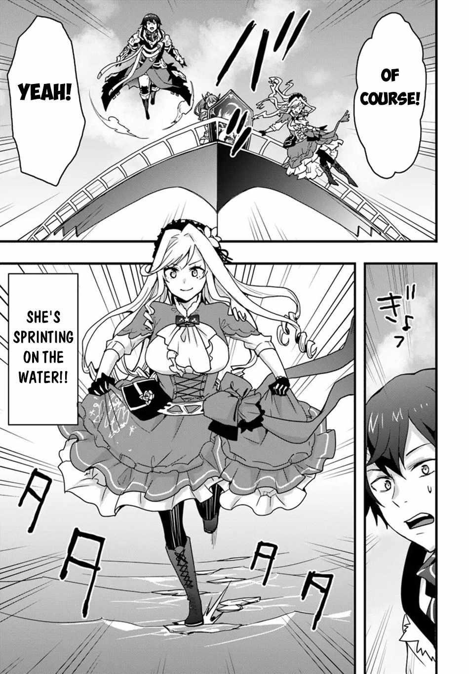 It Seems the Production Skill Acquired in Another World is the Strongest Chapter 38 - Page 17 in English