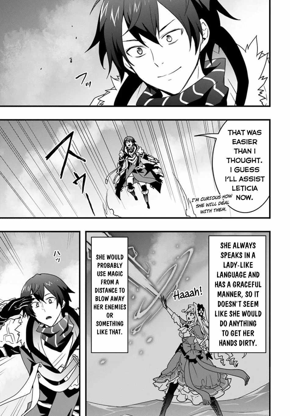 It Seems the Production Skill Acquired in Another World is the Strongest Chapter 38 - Page 23 in English